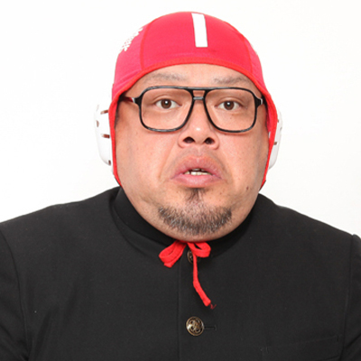 くっきー！(野性爆弾)